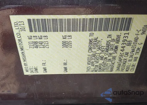 2014 Nissan Maxima 3.5 Sv из США, поврежденный, VIN 1N4AA5AP5EC443931